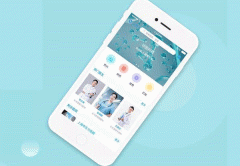 安菲科技APP开发-在线问诊APP开发 汇聚专业医生
