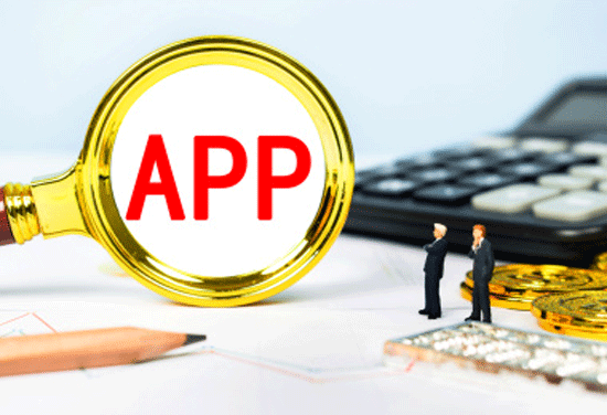重庆APP开发市场变化包括什么--app制作安菲科技