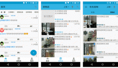 安菲科技APP开发-对毛毛宠物app评测能发现亮点