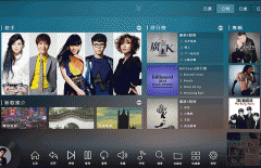 安菲科技APP开发-开发KTV点歌APP感受新乐趣