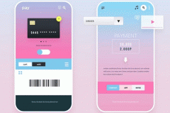 安菲科技APP开发-APP开发设计中交互动画的作用