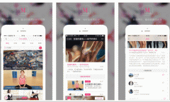 安菲科技APP开发-MISS视频APP点评 MISS视频APP怎样