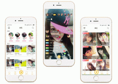 安菲科技APP开发-开发直播APP核心功能包括哪几点