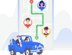 安菲科技APP开发-手机导航app制作 随时了解路况服务