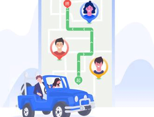手机导航app制作 随时了解路况服务--重庆app开发公司安菲科技