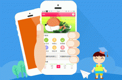 安菲科技APP开发-育儿APP开发 全程记录孩子成长