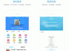 安菲科技APP开发-美的智能洗衣机app点评 美的智能洗衣机app如何