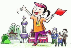 安菲科技APP开发-旅游服务软件开发为用户提供便捷功能