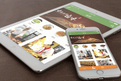 安菲科技APP开发-美食指南APP开发 满足吃货需求