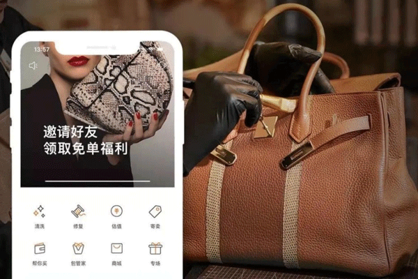 二手奢侈品电商app开发鉴定有保障-app公司重庆安菲科技