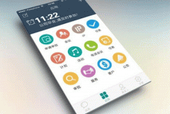 安菲科技APP开发-开发远程办公APP提高企业管理效率