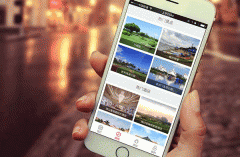 安菲科技APP开发-定制开发旅行软件让用户轻松畅游