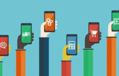 安菲科技APP开发-重庆app开发要立足于科技变革