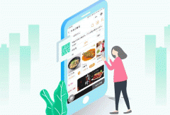 安菲科技APP开发-共享点餐软件开发提供一站式的外卖点餐服务