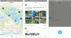 安菲科技APP开发-三时旅行app点评 三时旅行app好不好