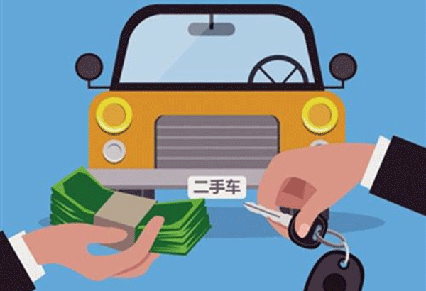 二手车管理APP开发解决车源营销的痛点--重庆app开发安菲科技