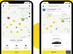 安菲科技APP开发-凹凸共享车app评测看租车市场
