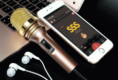 安菲科技APP开发-线上唱歌APP开发 邀请好友共享快乐
