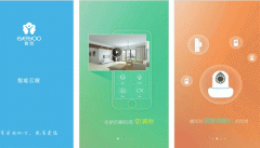 安菲科技APP开发-智能云眼app评测 智能云眼app用途是什么