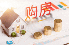 安菲科技APP开发-移动房产应用开发 买房置业有帮手