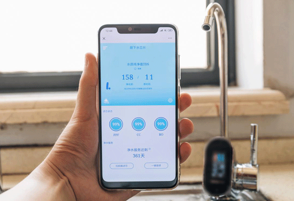 智能净水器app开发 监测水质--重庆app定制安菲科技