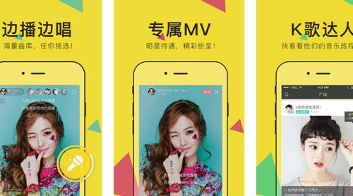 视频直播app开发是音乐直播兴趣交友的交流社区--重庆app公司安菲科技