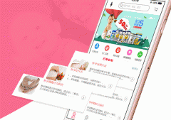 安菲科技APP开发-母婴孕育app软件开发为新手爸妈量身打造