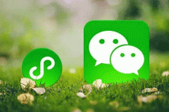 安菲科技APP开发-微信小程序制作能做什么