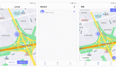 安菲科技APP开发-寻ta定位软件点评 寻ta定位软件好不好