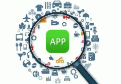 安菲科技APP开发-重庆app开发在个人信息保护上怎么做