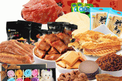 安菲科技APP开发-食品电商软件开发 寻找喜欢的美味
