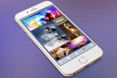 安菲科技APP开发-在线K歌软件定制开发唱作兼备