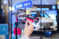 安菲科技APP开发-软件开发定制汽车app 探索汽车之外的生活