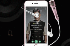 安菲科技APP开发-手机K歌软件开发app满足用户多样化的唱歌需求