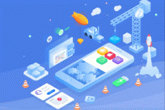 安菲科技APP开发-专业做app软件开发公司周末郊游