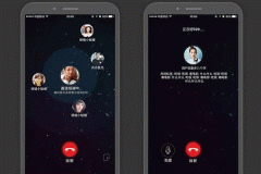 安菲科技APP开发-定制开发语音社交app系统通过真人聊天的方式了解对方