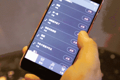安菲科技APP开发-KTV点歌软件开发 音乐也能进行社交