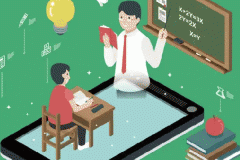 安菲科技APP开发-开发学习类APP要有正确观念