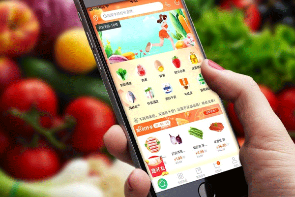 实惠的生鲜平台APP开发提供上乘商品--软件定制开发重庆安菲科技