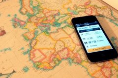 安菲科技APP开发-在线预订旅游app应用开发好在哪里