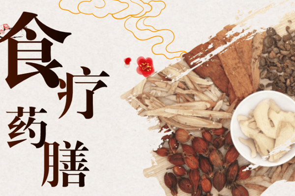 软件开发食疗APP掌握健康饮食和自我健康管理--app开发重庆安菲云