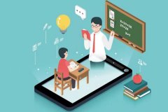 安菲科技APP开发-家教APP开发：如何开发一个完善的家教APP？
