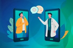安菲科技APP开发-软件外包开发在线问诊APP快速找到医生咨询病情