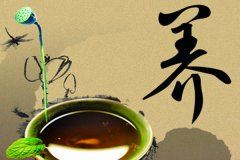 安菲科技APP开发-健康养生APP定制开发交流养生经验分享人生感悟