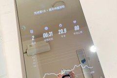 安菲科技APP开发-健身镜app开发帮助用户智能健身打造专属的运动计划