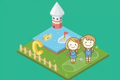 安菲科技APP开发-外包开发托育APP解决了家长育儿和工作平衡的问题