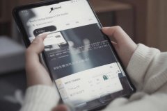 安菲科技APP开发-电子杂志app开发带来更加丰富和便捷的阅读体验