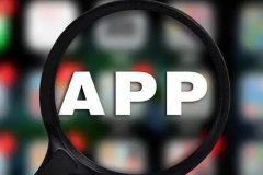 安菲科技APP开发-app软件开发：APP定制开发与模板开发APP的区别