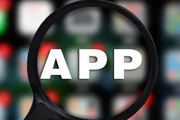 app软件开发：APP定制开发与模板开发APP的区别--重庆app公司安菲科技