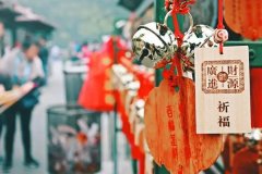 安菲科技APP开发-开发线上祈福app成为人们祈福许愿寻求心灵寄托的重要平台